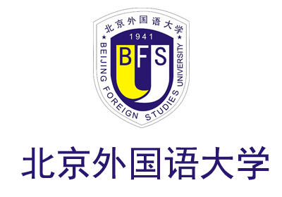 北京外国语大学雅思